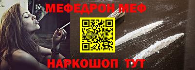 кокаин перу Свободный