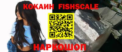 кокаин перу Свободный