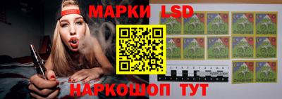 кокаин перу Свободный