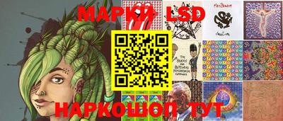 кокаин перу Свободный