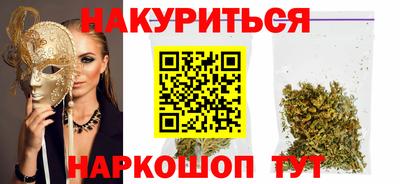 кокаин перу Свободный