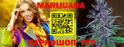 кокаин перу Свободный