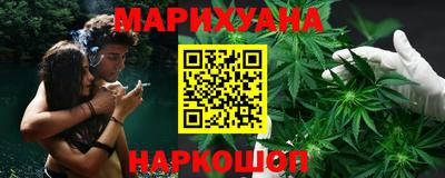кокаин перу Свободный
