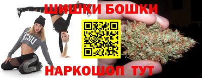 кокаин перу Свободный
