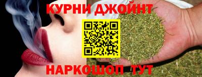 соль ск Северобайкальск