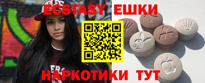 кокаин перу Свободный