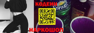 кокаин перу Свободный