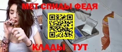 соль курить ск Севастополь