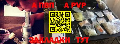 кокаин перу Свободный