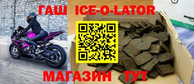 кокаин перу Свободный
