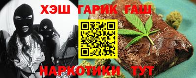 кокаин перу Свободный
