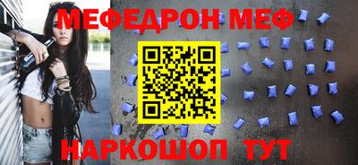 кокаин перу Свободный