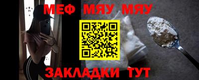 соль курить ск Севастополь
