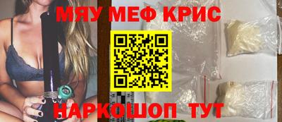 кокаин перу Свободный